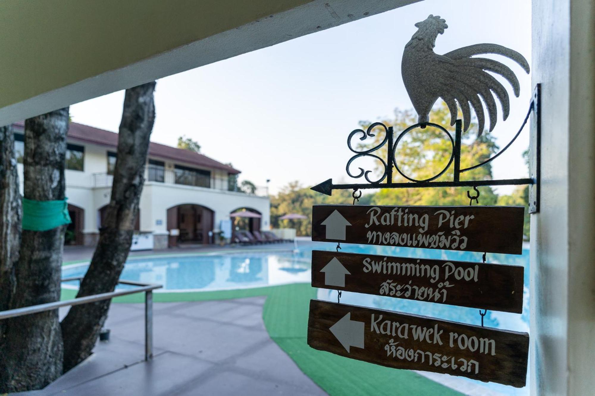 Pung-Waan Resort & Spa Καντσαναμπούρι Εξωτερικό φωτογραφία